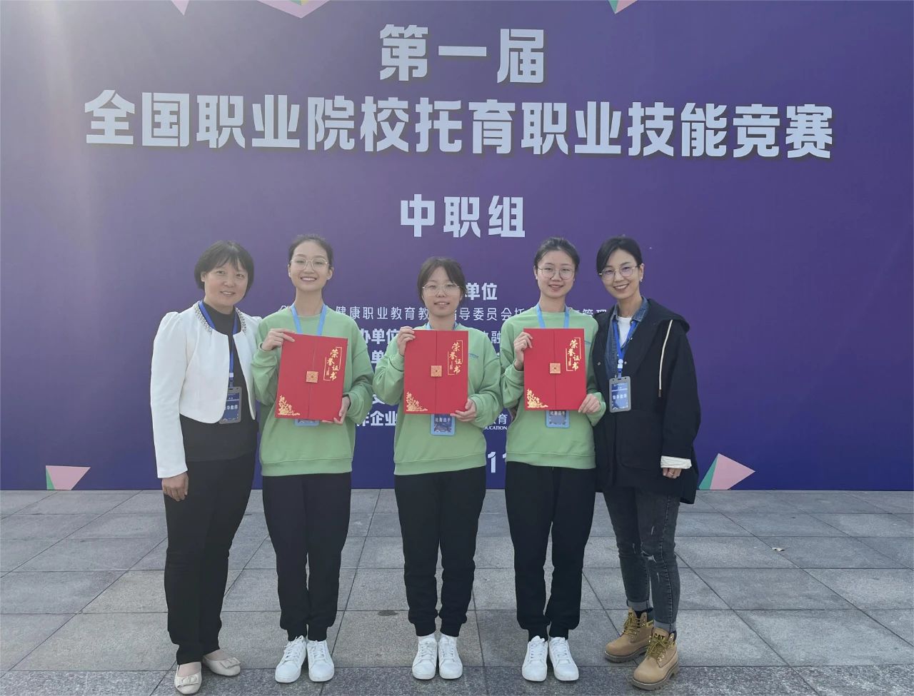 1699578718624721.jpg 微信图片_20231110091041.jpg